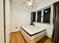 26 Newton (D11), Apartment #590007451